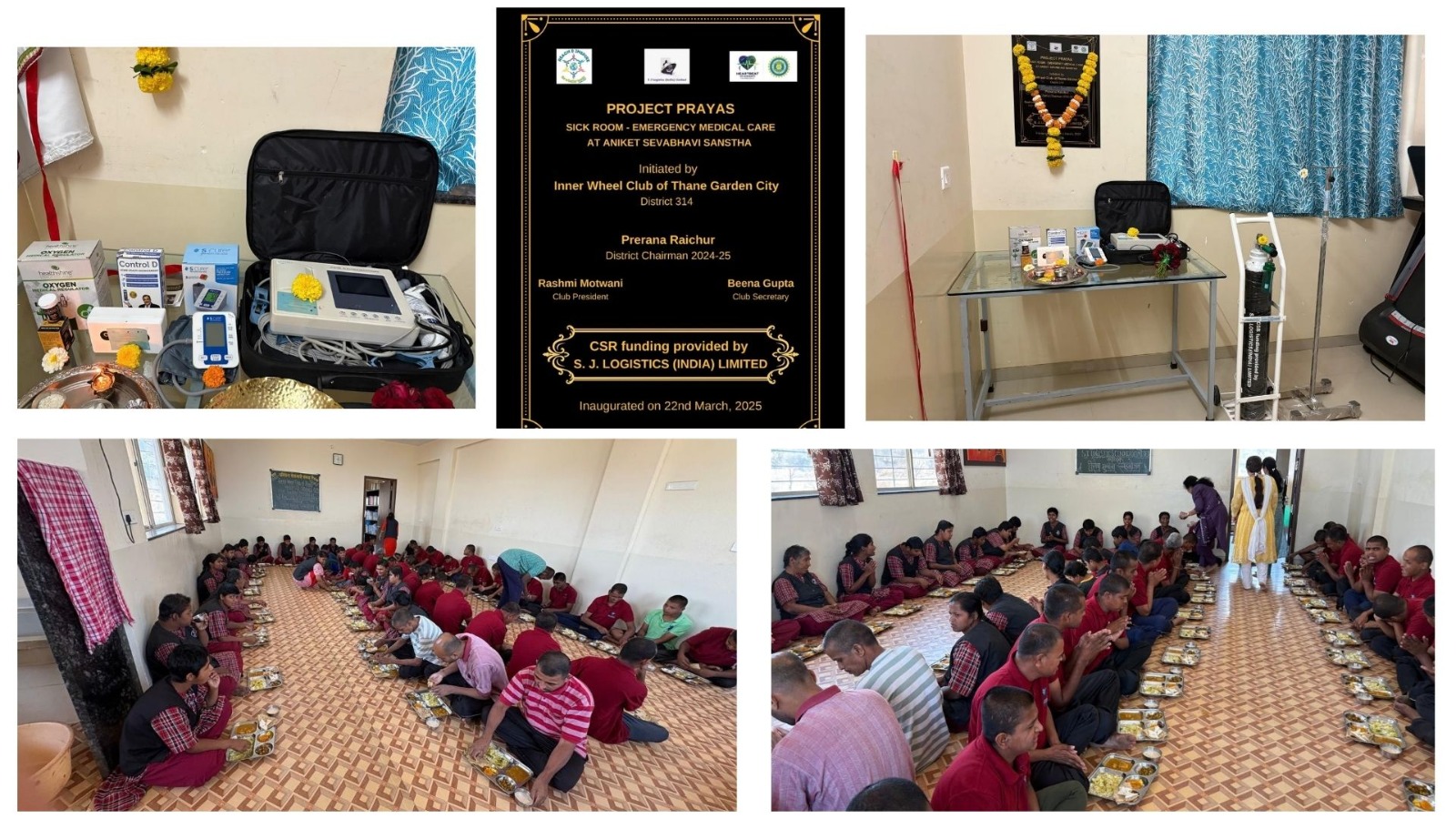 Community Engagement